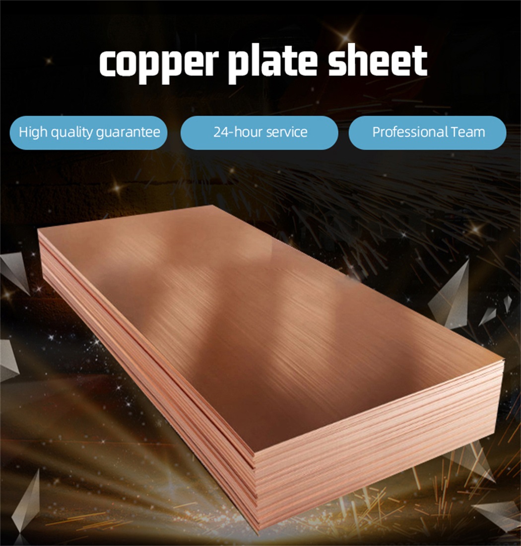 Copper Cathode