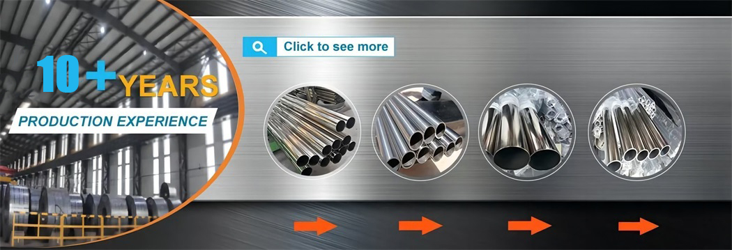 I-Stainless-Steel-Pipe