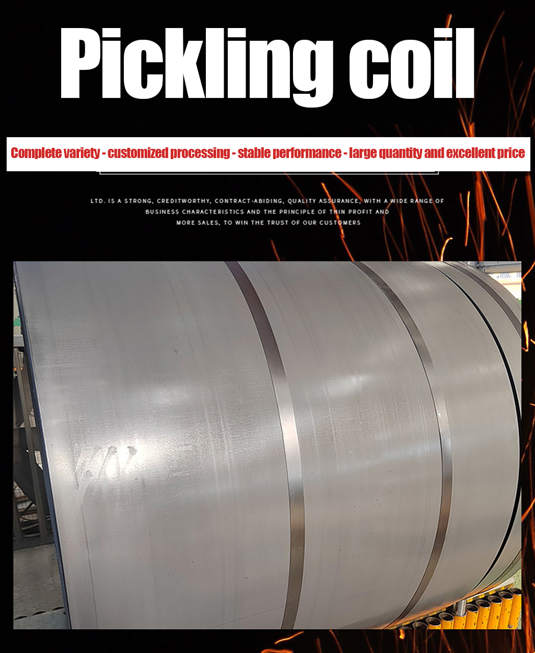 packing coil